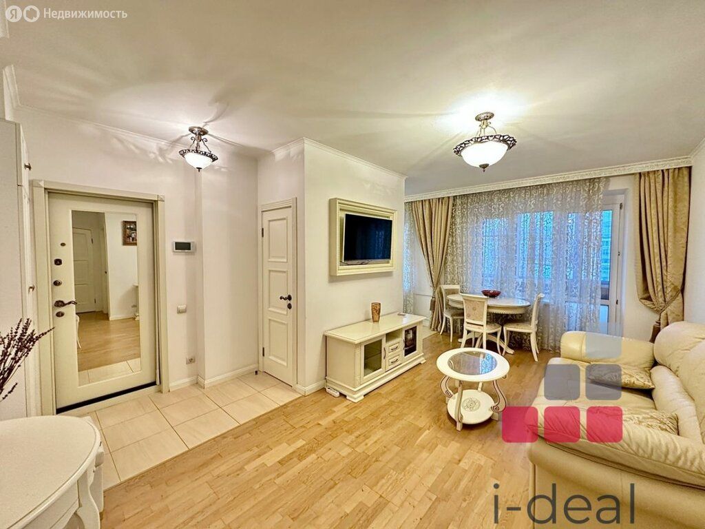 m. Ulitsa 1905 goda: Apartment, 2-rooms