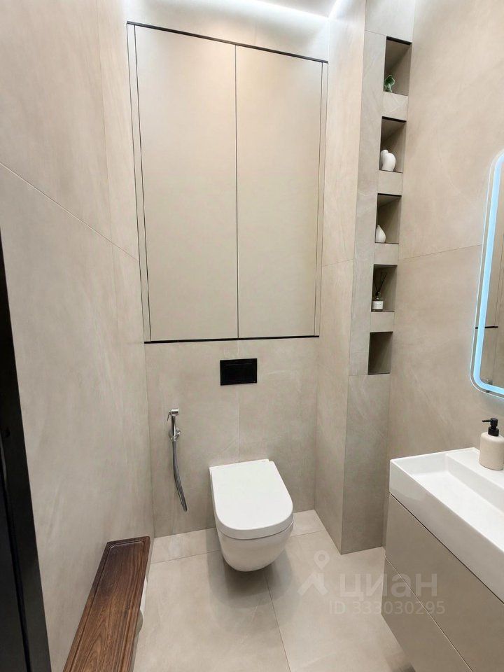 m. Aminyevskaya: Apartment, 2-rooms