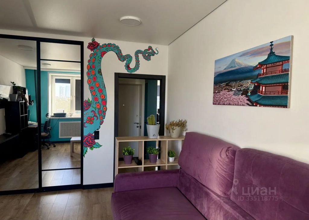m. Savelovskaya: Apartment, 1-rooms