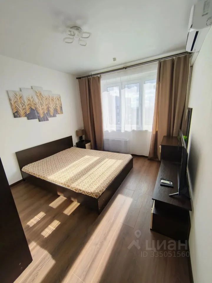 m. Lyubertsy I: Apartment, 2-rooms