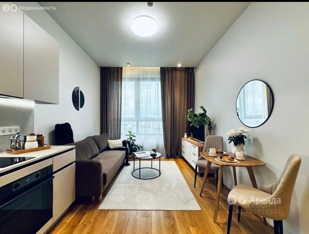 m. Kaluzhskaya: Apartment, 1-rooms