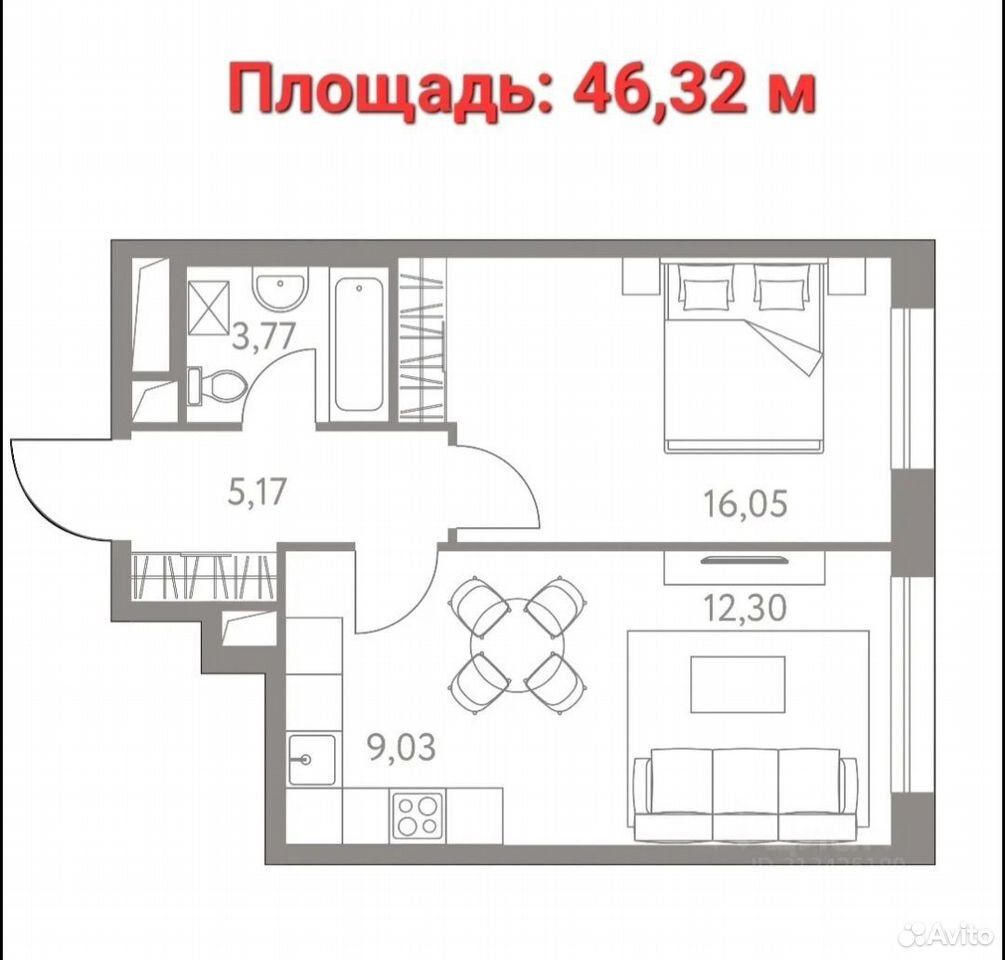 m. Varshavskaya: Apartment, 1-rooms