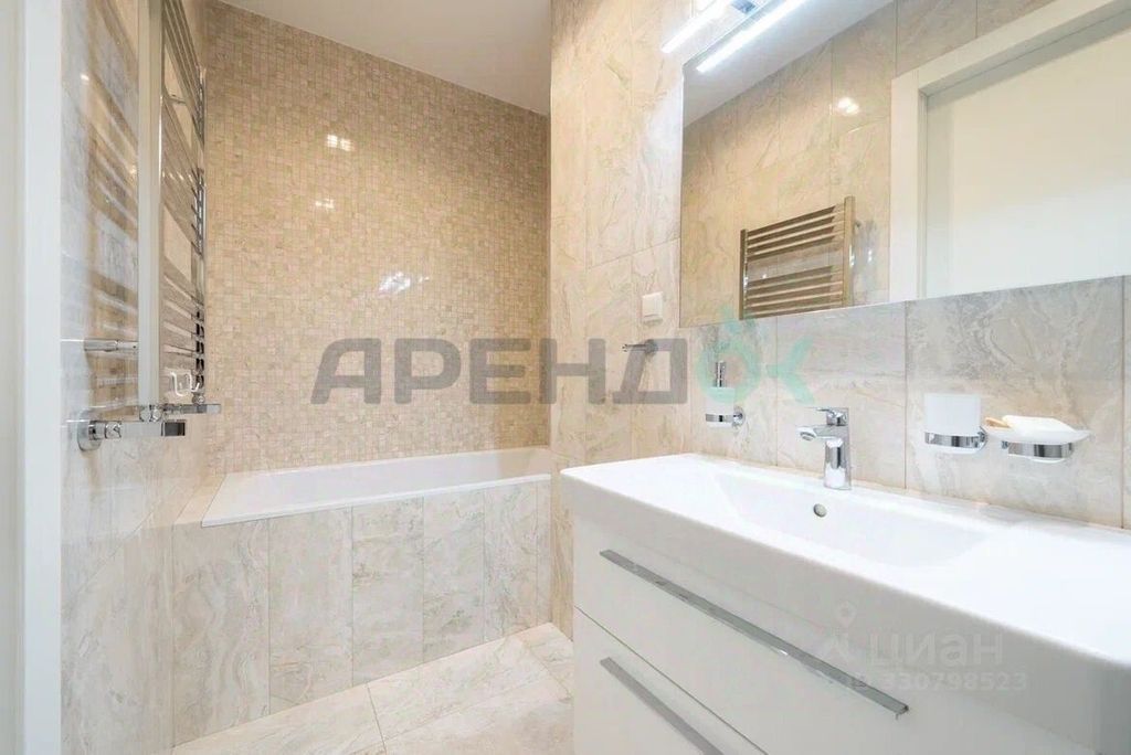 m. Dinamo: Apartment, 3-rooms