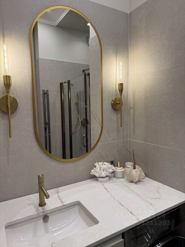 m. Aminyevskaya: Apartment, 2-rooms