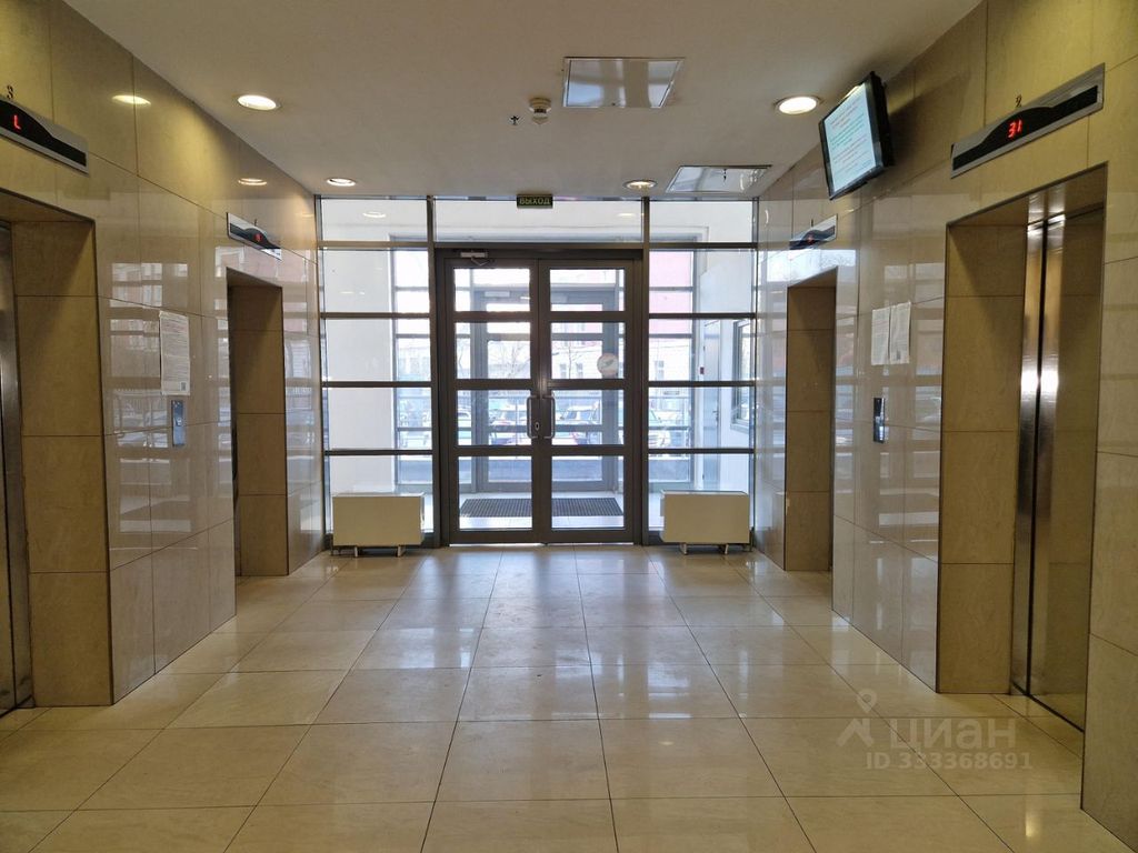 m. Begovaya: Apartment, 1-rooms