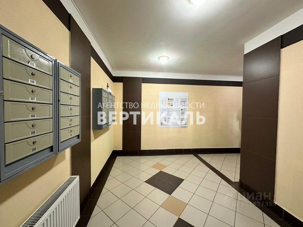 m. Nemchinovka: Apartment, 3-rooms