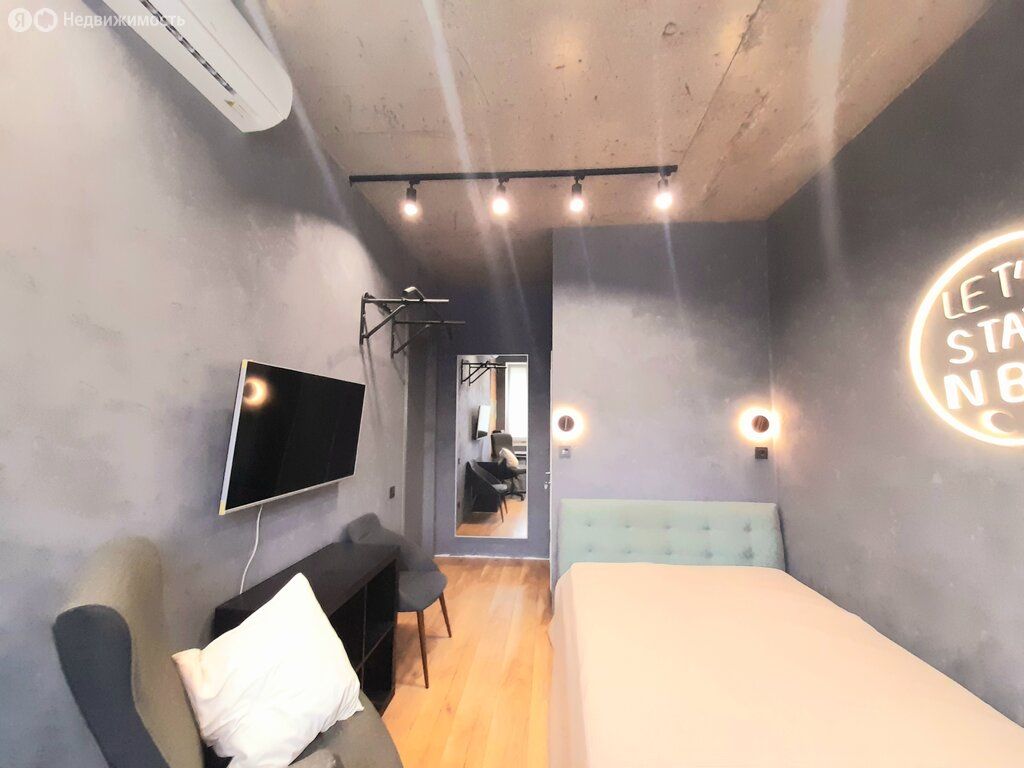 m. Spartak: Apartment, 2-rooms