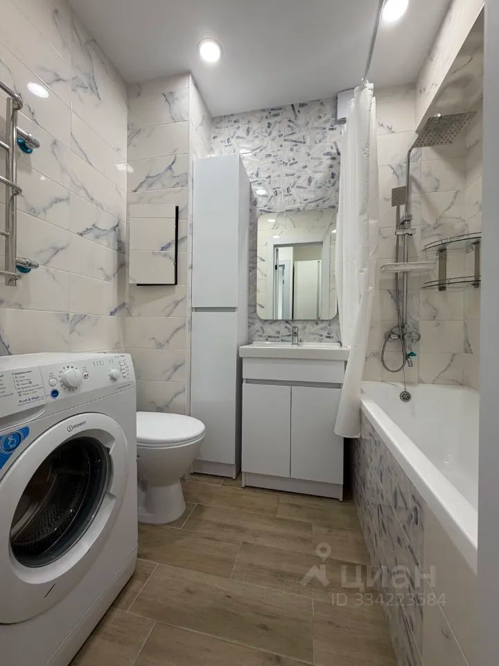 m. Prospekt Mira: Apartment, 1-rooms