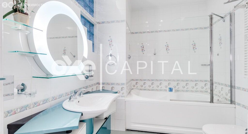 m. Trubnaya: Apartment, 3-rooms