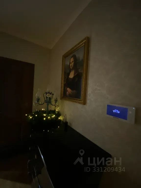 m. Saltykovskaya: Apartment, 2-rooms