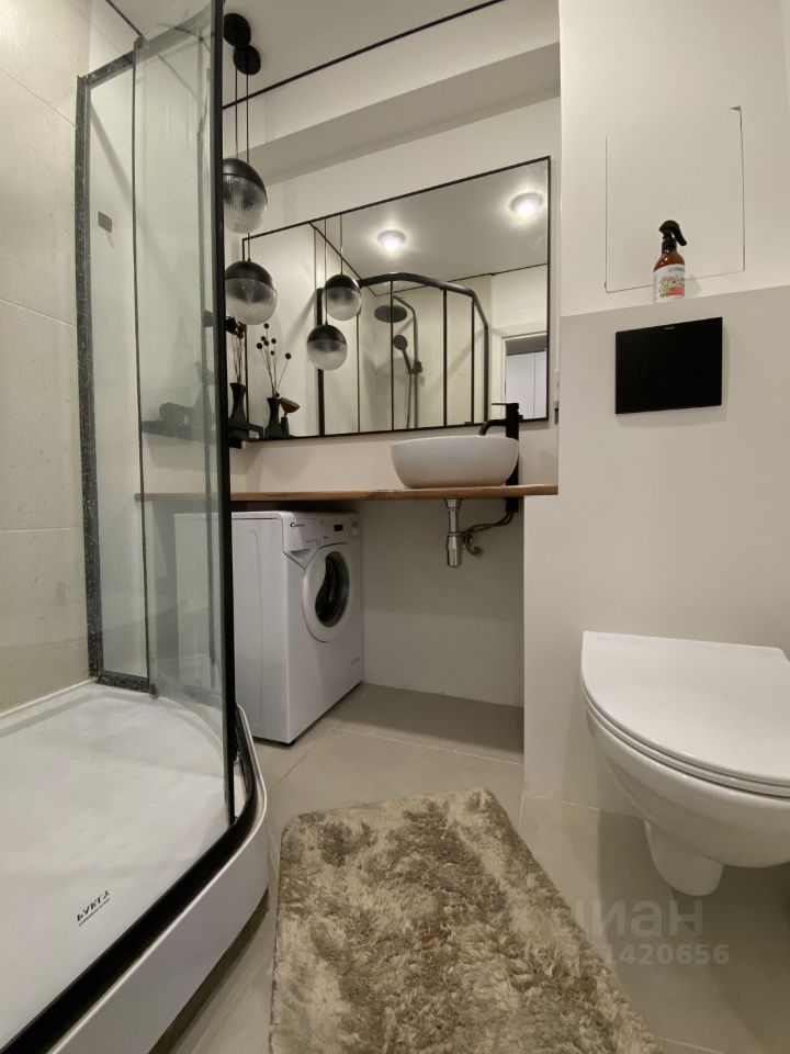 m. Dinamo: Apartment, 1-rooms
