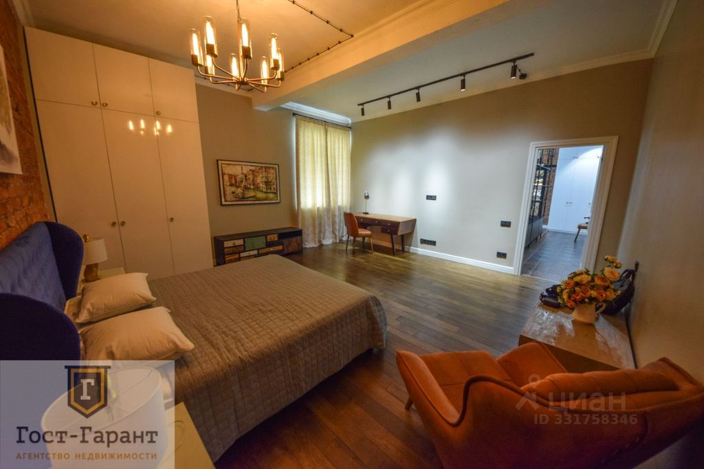 m. Taganskaya: Apartment, 2-rooms