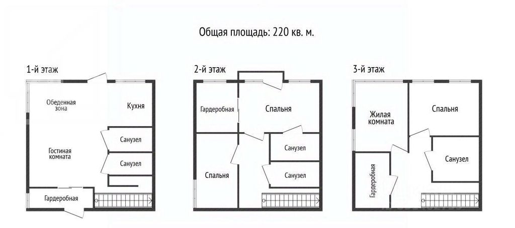 m. Aeroport: Apartment, 5-rooms