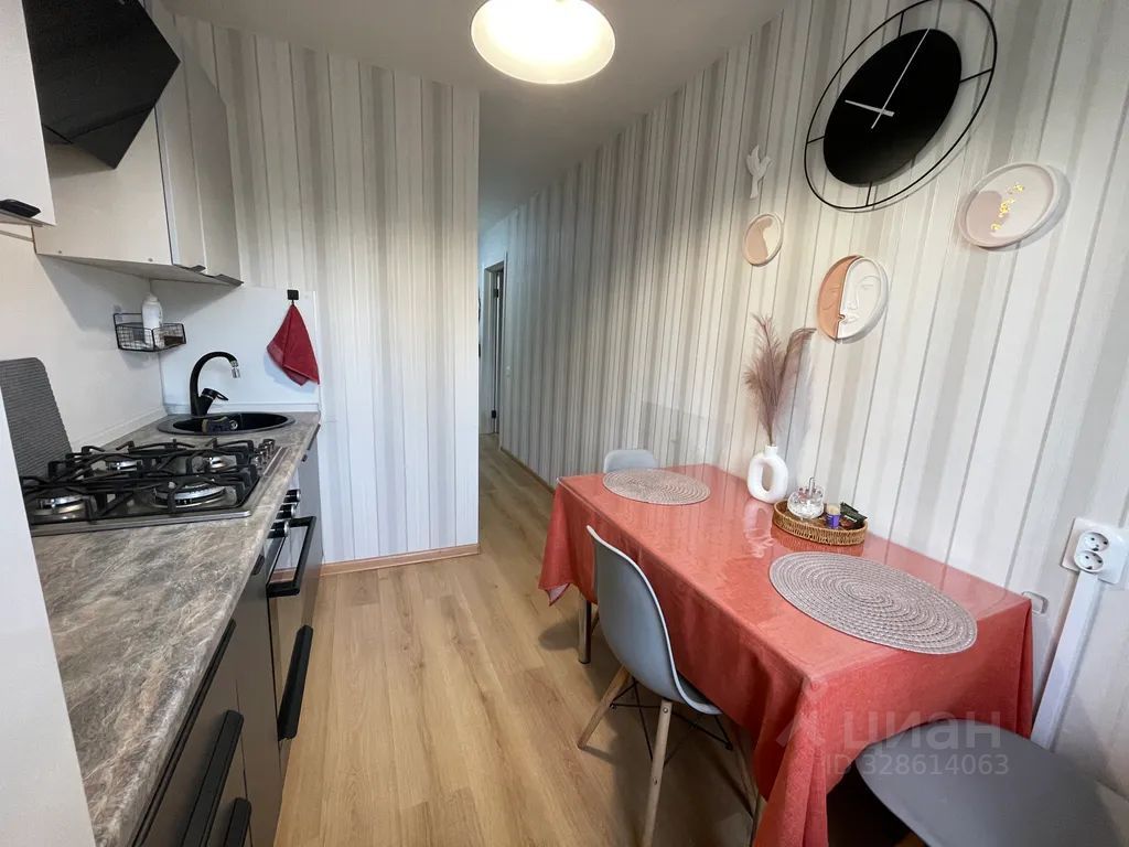 m. Otdykh: Apartment, 1-rooms