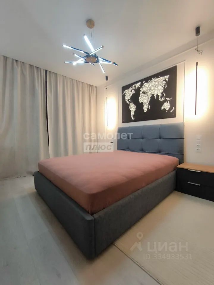 m. Novatorskaya: Apartment, 2-rooms