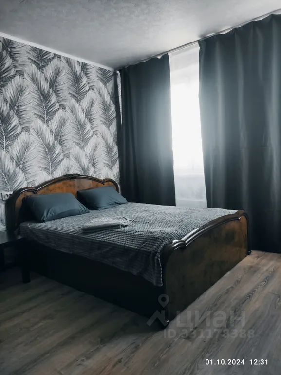 m. Bakovka: Apartment, 1-rooms