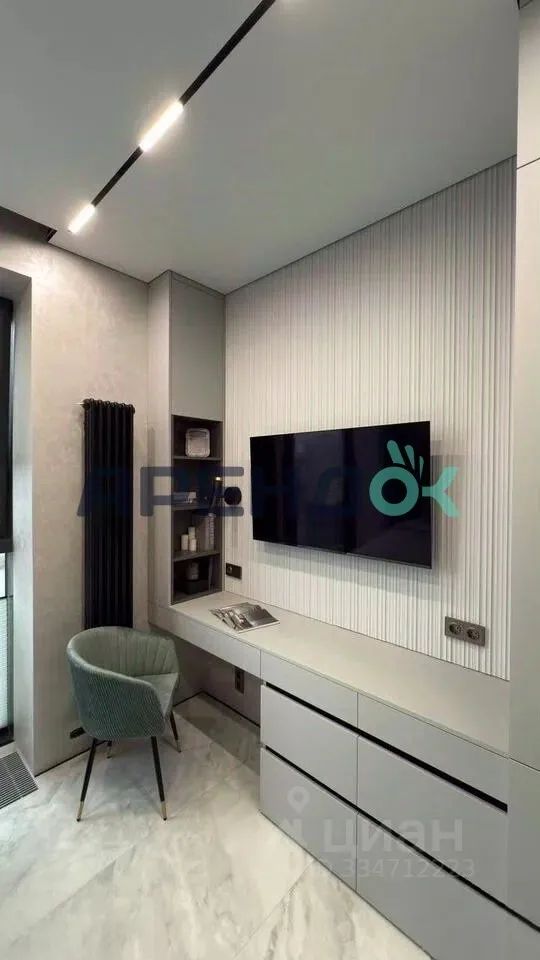 m. Shelepikha: Apartment, studio