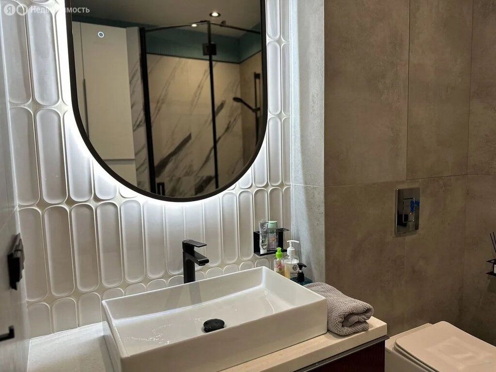 m. Otradnoe: Apartment, 1-rooms