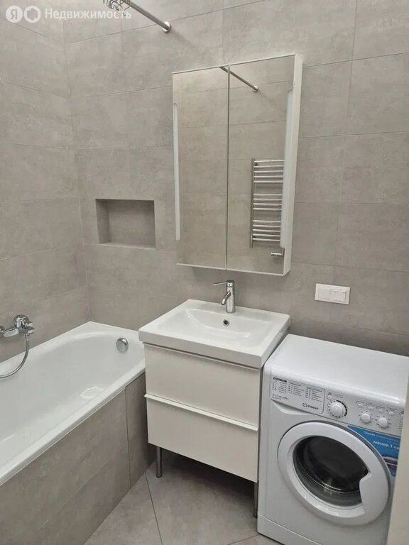 m. Vodny stadion: Apartment, 1-rooms