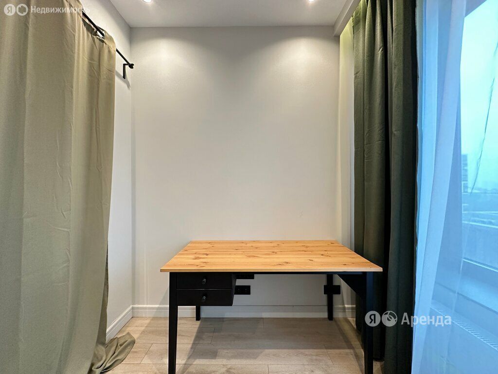 m. Dinamo: Apartment, 2-rooms