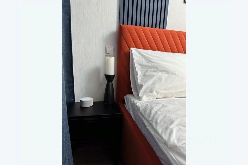 m. Bitsa: Apartment, 1-rooms
