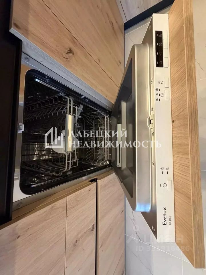 m. Pavshino: Apartment, 1-rooms