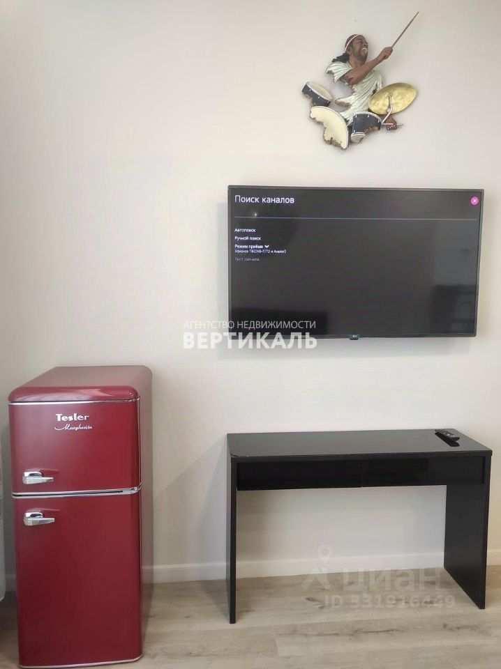 m. Dinamo: Apartment, 1-rooms