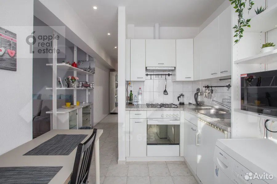 m. Dinamo: Apartment, studio
