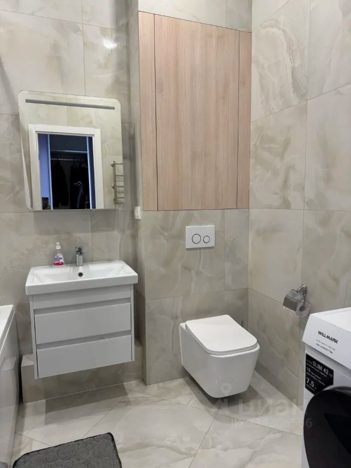 m. Shelepikha: Apartment, 1-rooms