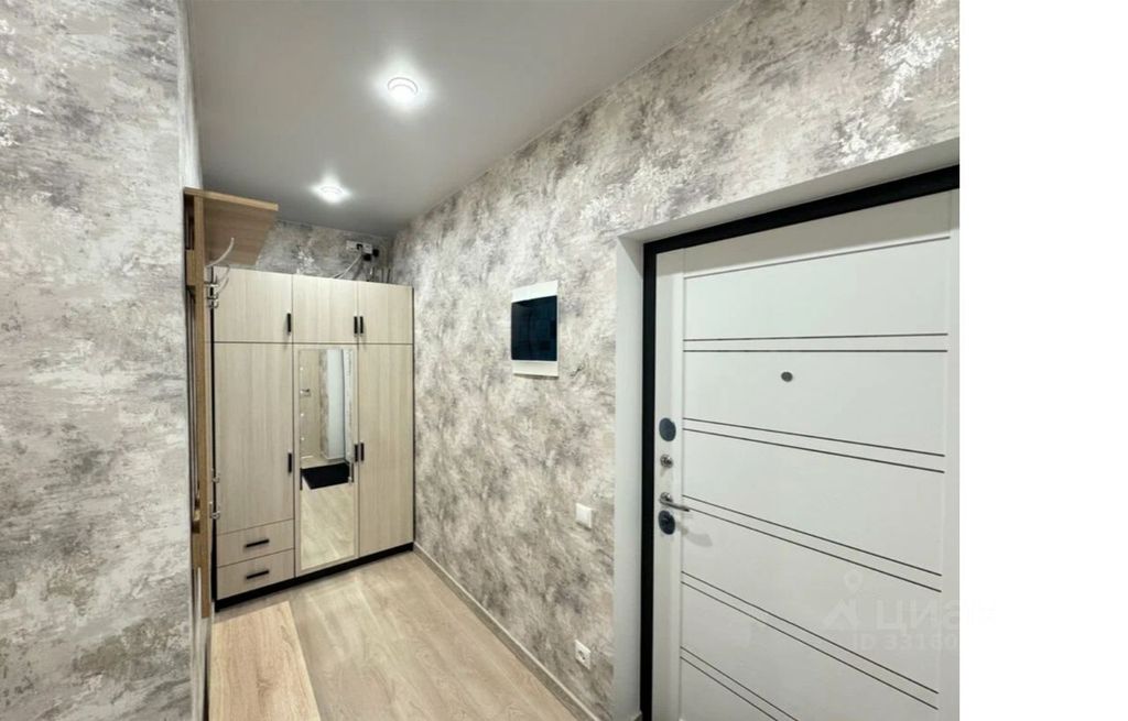 m. Nemchinovka: Apartment, 1-rooms