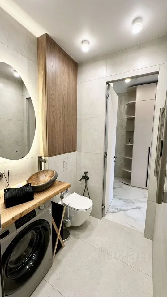 m. Moskva Tovarnaya: Apartment, 1-rooms
