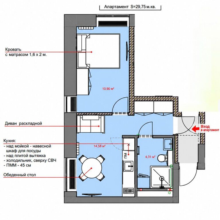 m. Dmitrovskaya: Apartment, 1-rooms