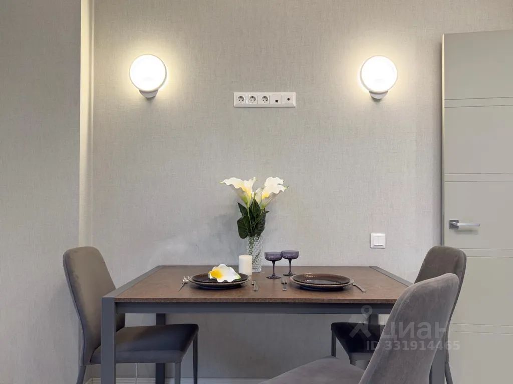 m. Aminyevskaya: Apartment, 1-rooms