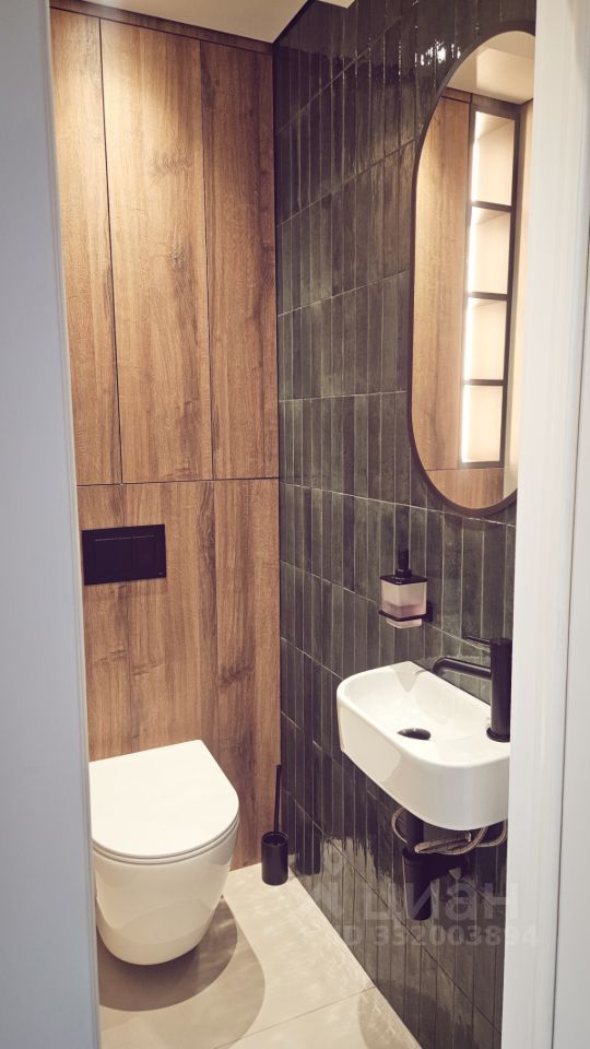 m. Prospekt Mira: Apartment, 3-rooms