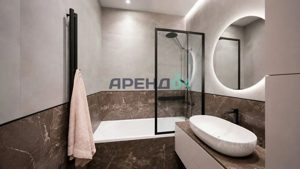 m. Studencheskaya: Apartment, 2-rooms