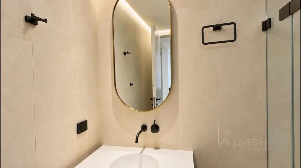 m. Park Pobedy: Apartment, 2-rooms