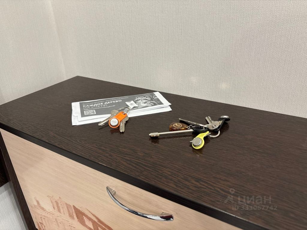 m. Vodniki: Apartment, 1-rooms