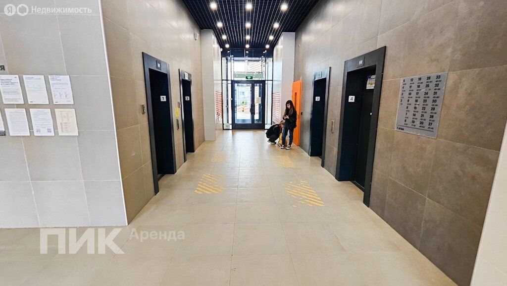 m. Kalitniki: Apartment, 2-rooms