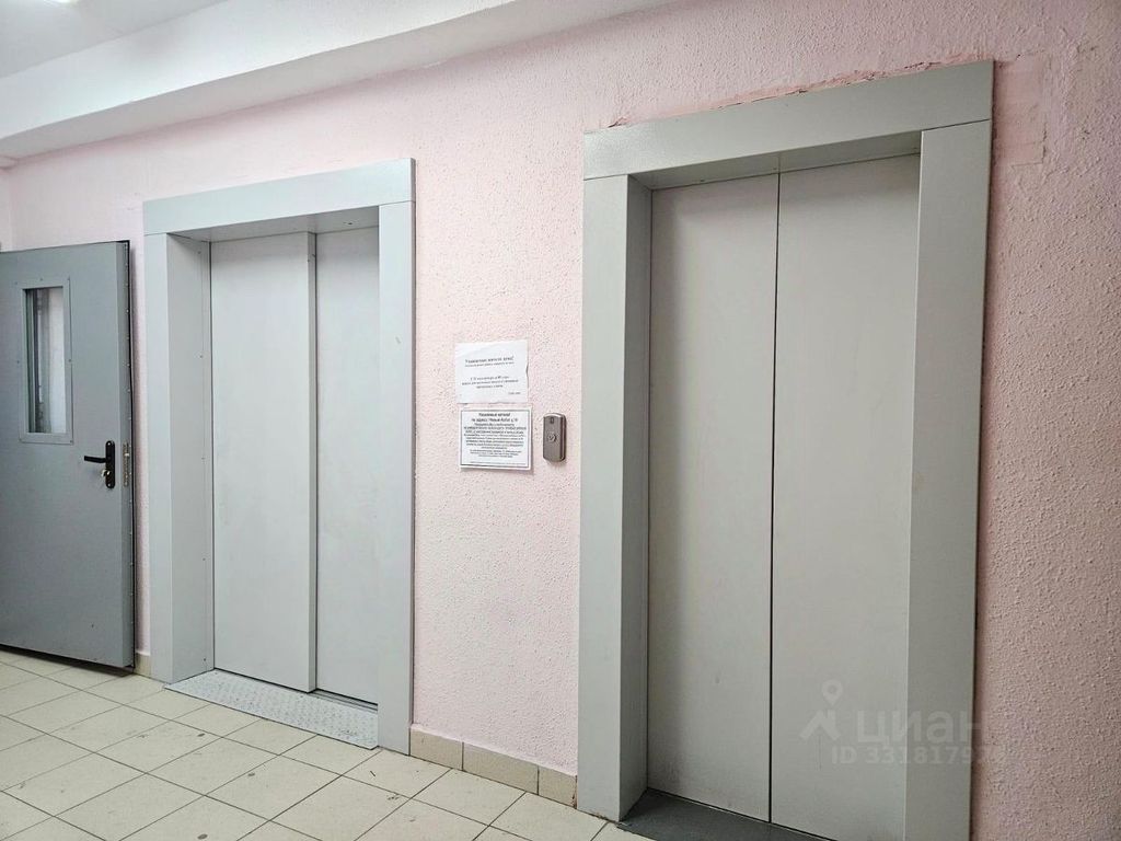 m. Arbatskaya: Apartment, 2-rooms