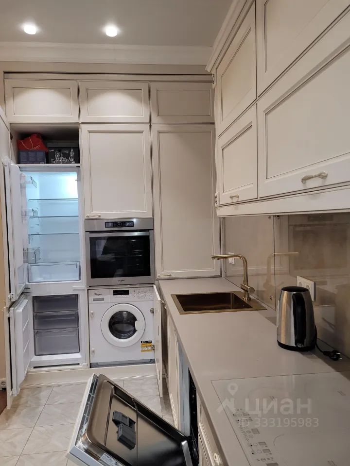 m. Dinamo: Apartment, studio