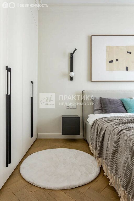 m. Ulitsa 1905 goda: Apartment, 3-rooms
