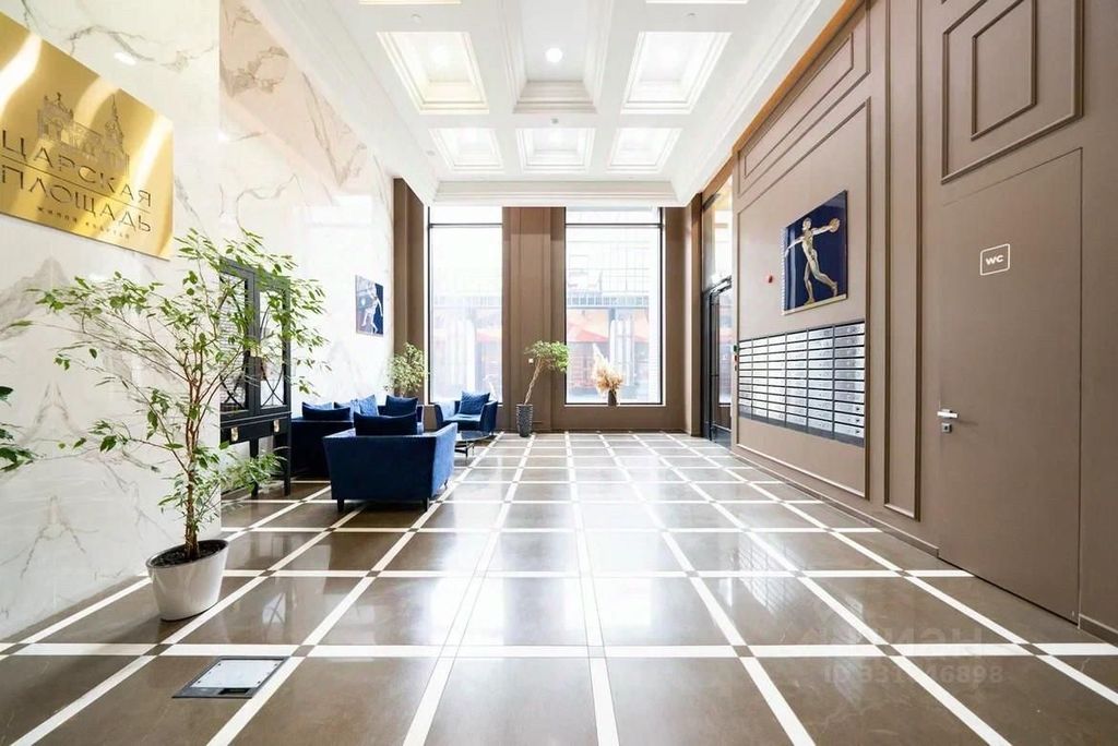 m. Dinamo: Apartment, 3-rooms