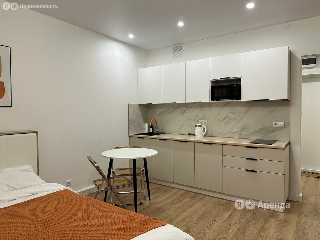 m. Aminyevskaya: Apartment, studio
