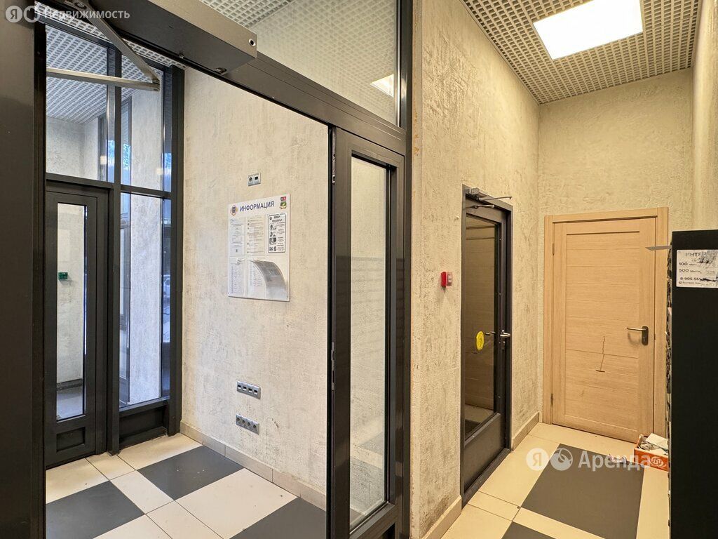m. Matveevskoe: Apartment, 2-rooms