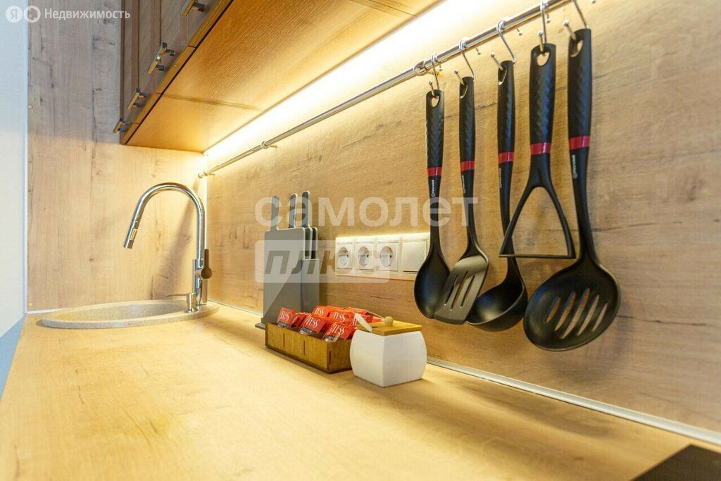 m. Vodny stadion: Apartment, 1-rooms