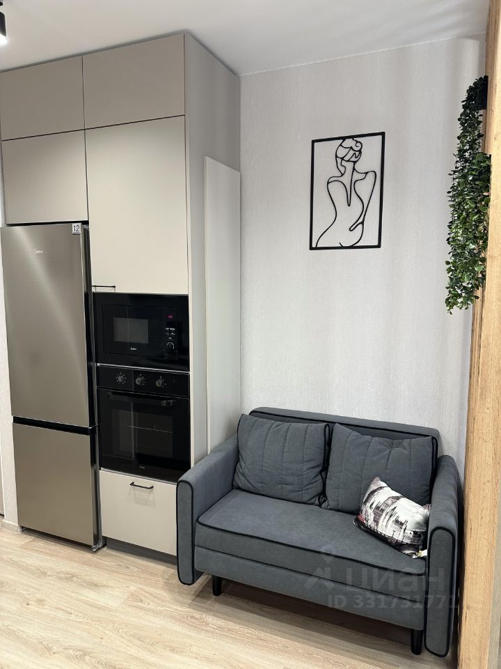 m. Nemchinovka: Apartment, studio