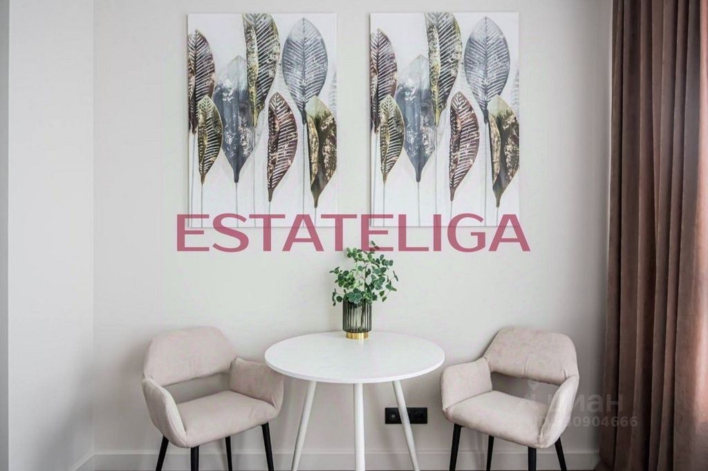 m. Aminyevskaya: Apartment, studio