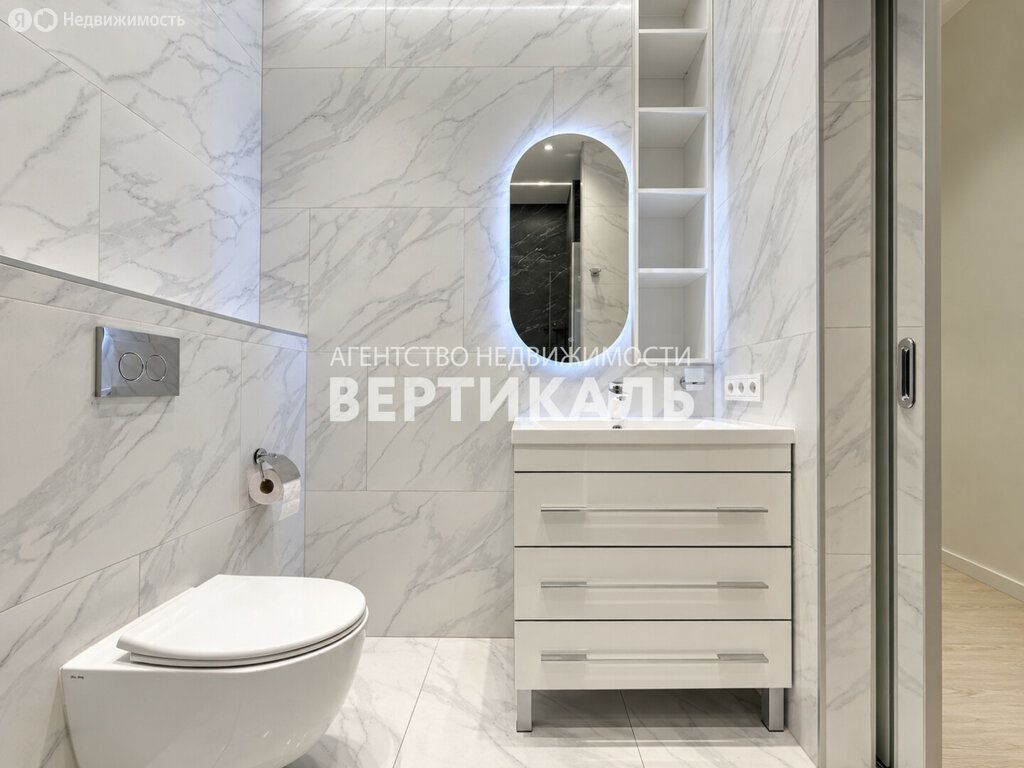 m. Spartak: Apartment, 3-rooms