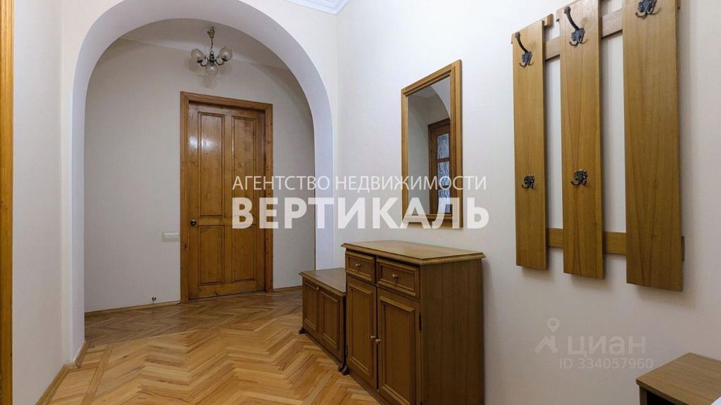 m. Okhotny ryad: Apartment, 2-rooms