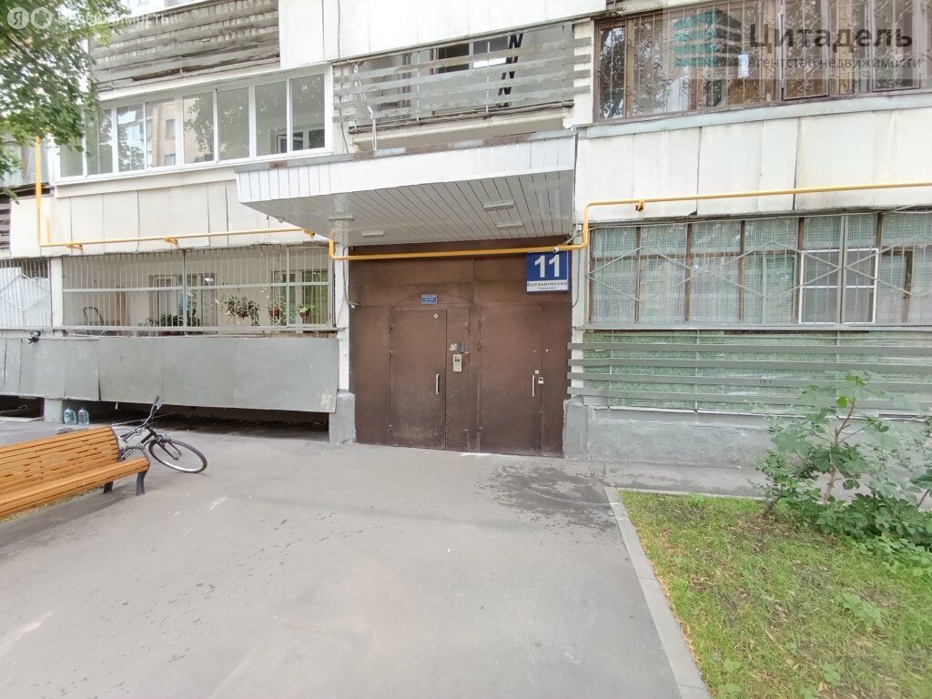 m. Prospekt Mira: Apartment, 1-rooms